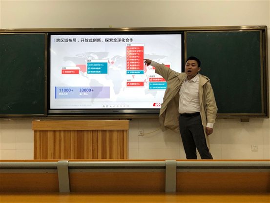 微信图片_20201025192919