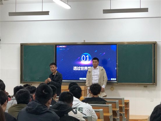 微信图片_20201025192906