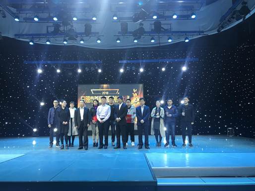 IMG_8425(20181012-105746)