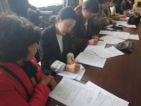 qq_pic_merged_1553133462608