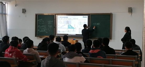 微信图片_20201104094517