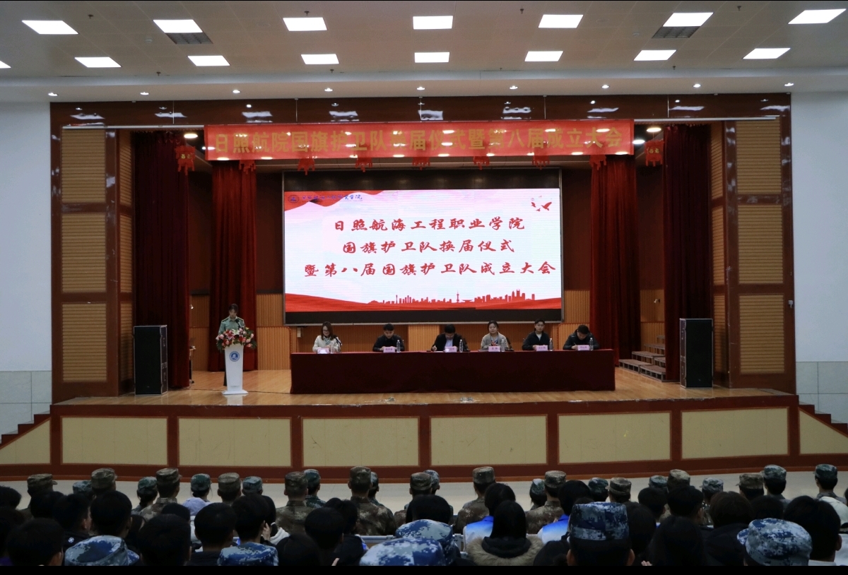 图示, 示意图

中度可信度描述已自动生成:ver1