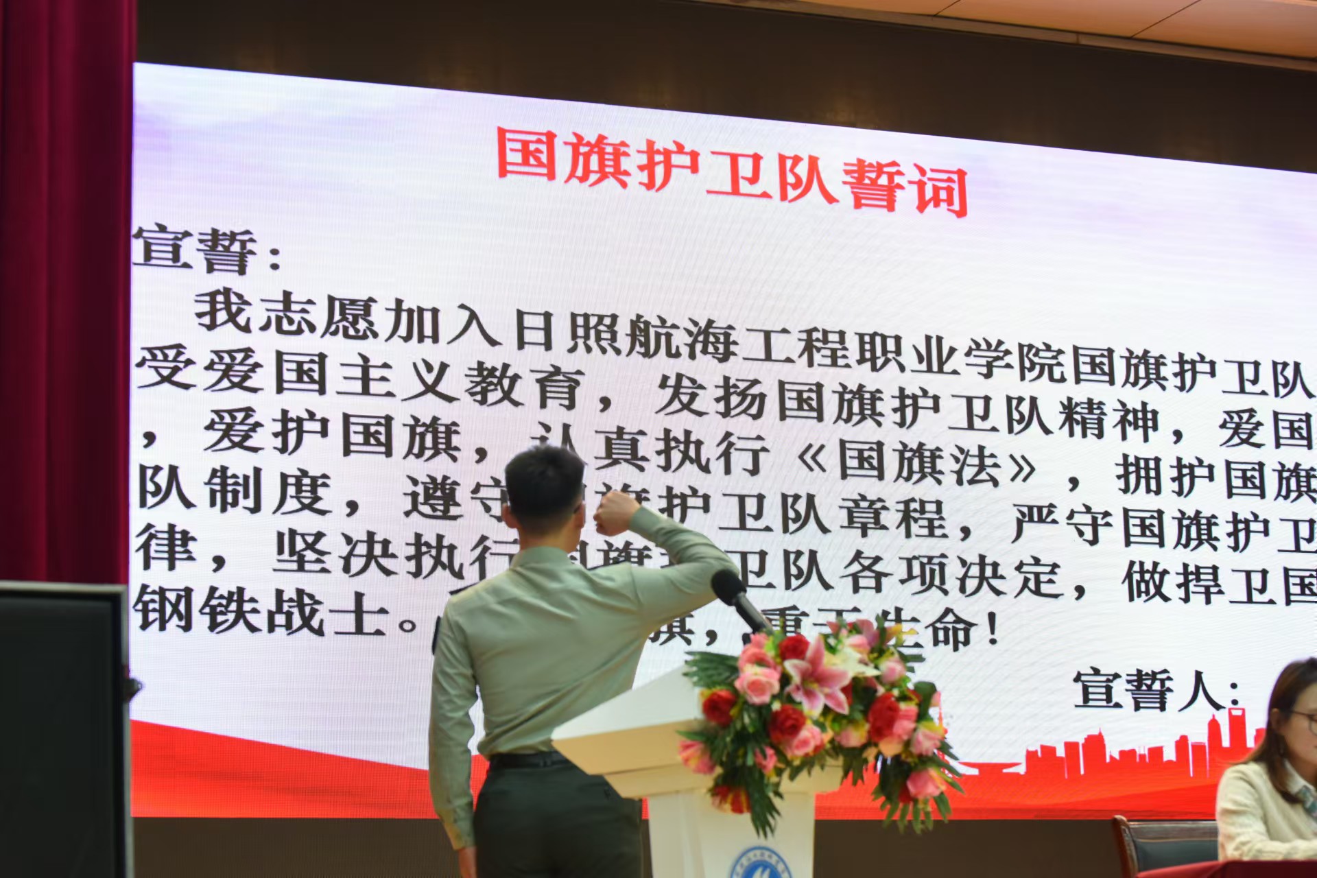 图示, 示意图

中度可信度描述已自动生成:ver1